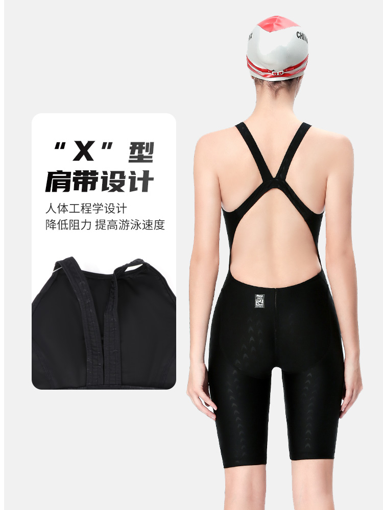 925,中腳連體泳衣,圖片3