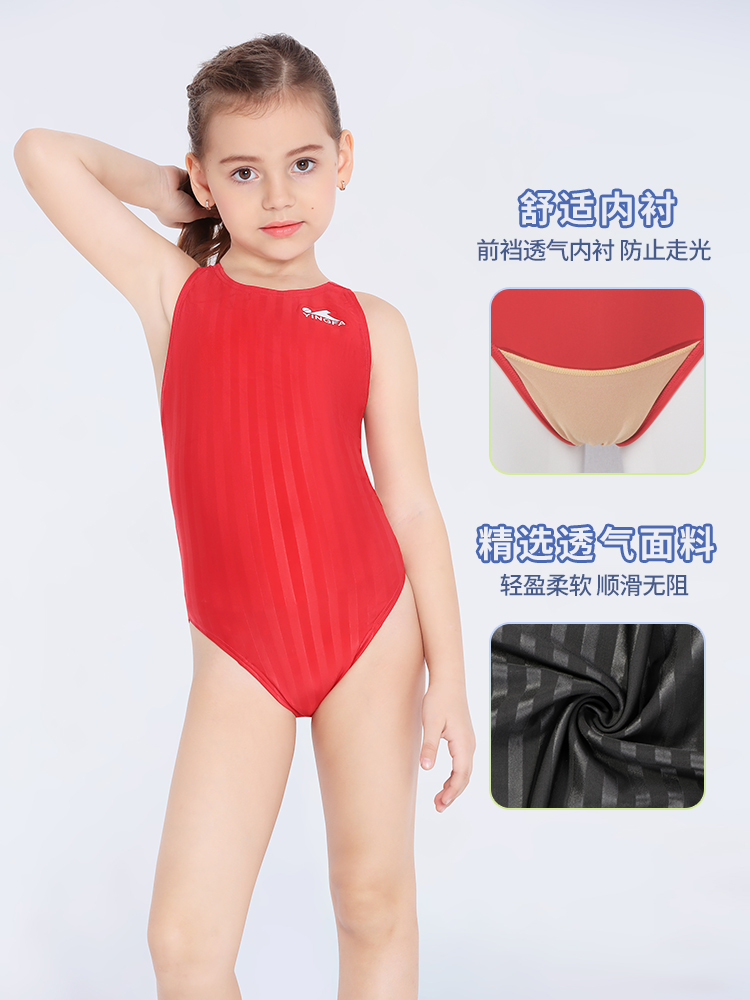 982A,女士連體專業(yè)泳衣,圖片4