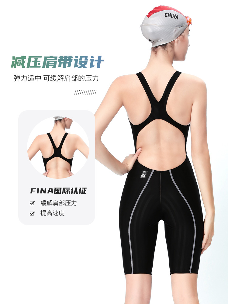 937,女士中腳連體泳衣,圖片5