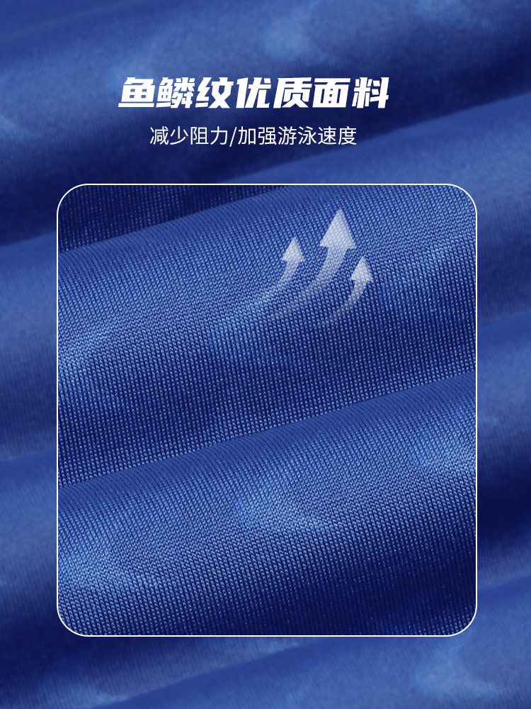 925,中腳連體泳衣,圖片4