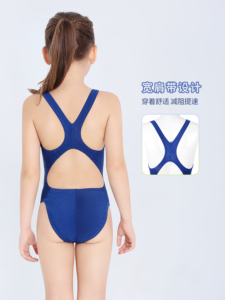 922A,條紋連體三角泳衣,圖片5