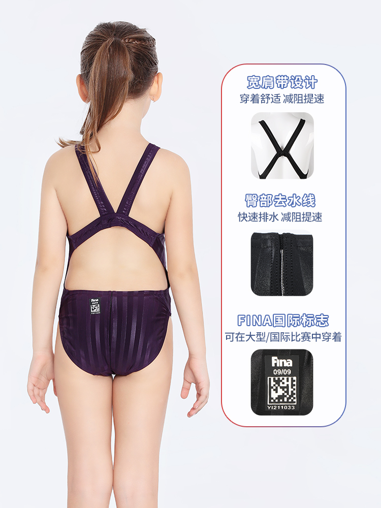 982A,女士連體專業(yè)泳衣,圖片5