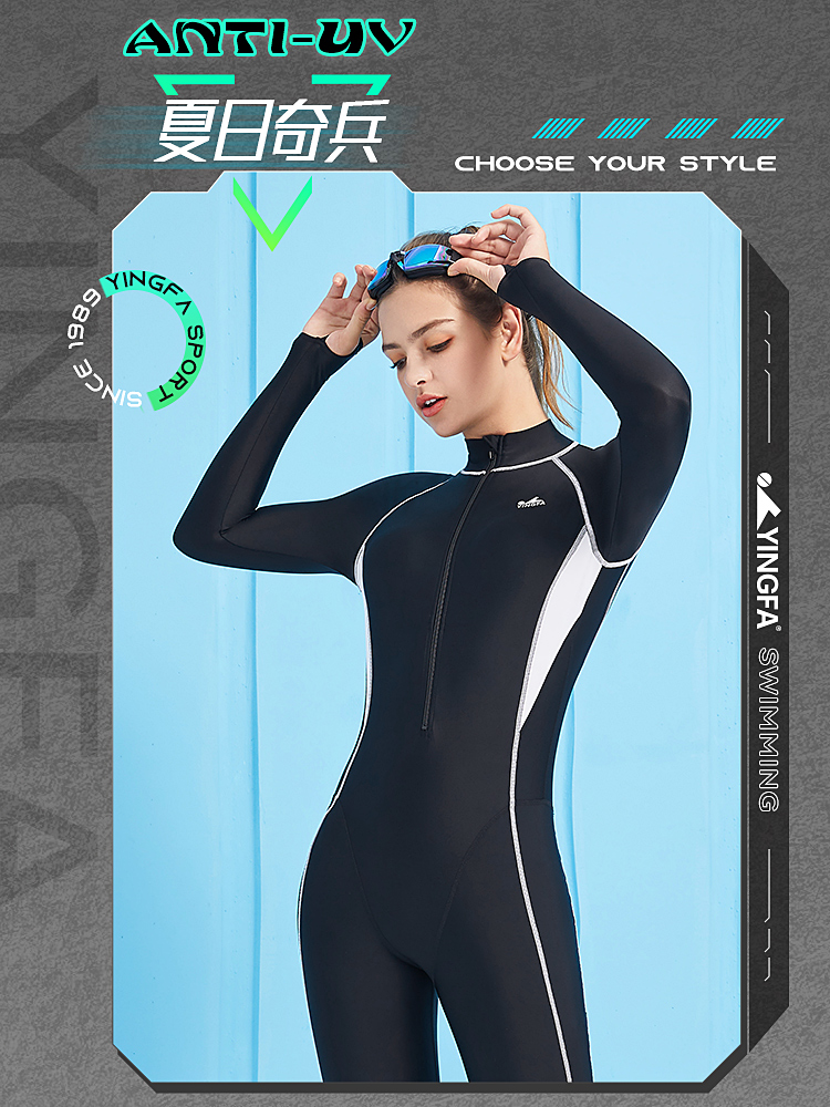 Y1300AF(V),防霧炫彩鍍膜泳鏡,圖片3