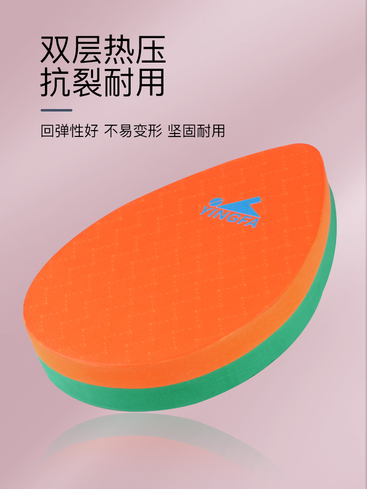 A020,A020水滴板,圖片5