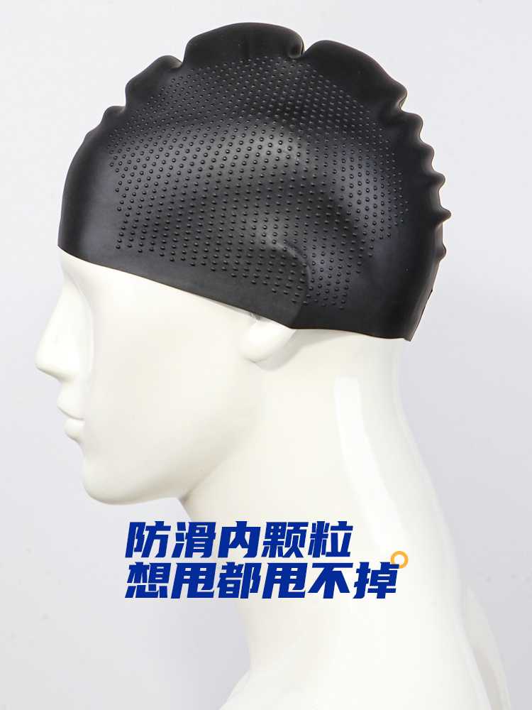 C0088,內(nèi)顆粒無皺游泳帽,圖片4