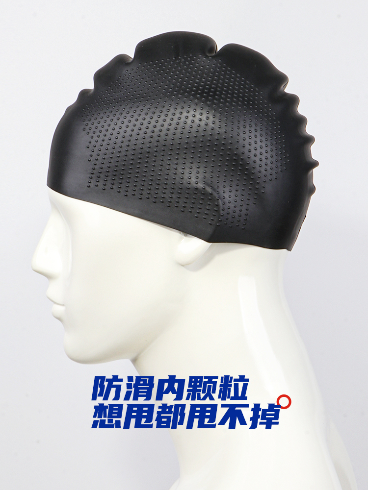 C0085,內(nèi)顆粒無皺游泳帽,圖片4