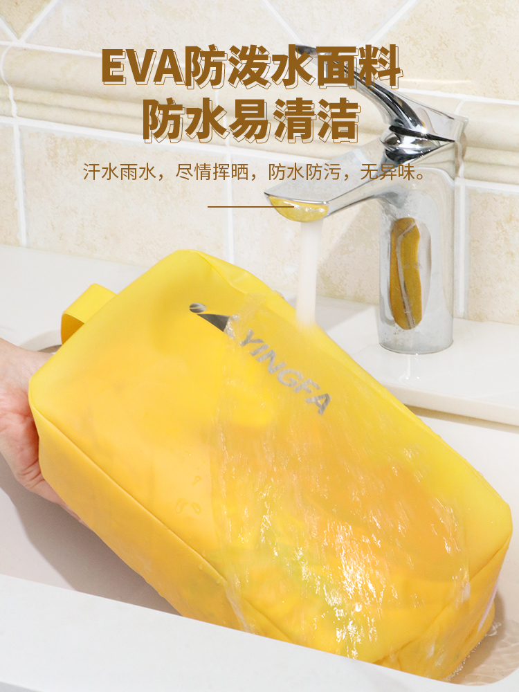 WF1819,防水游泳收納包,圖片2