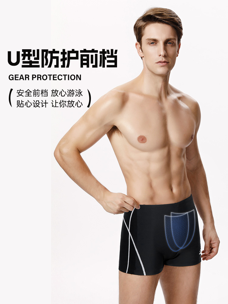 Y3963,平角泳褲,圖片4