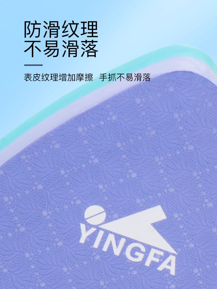 A020,A020水滴板,圖片4