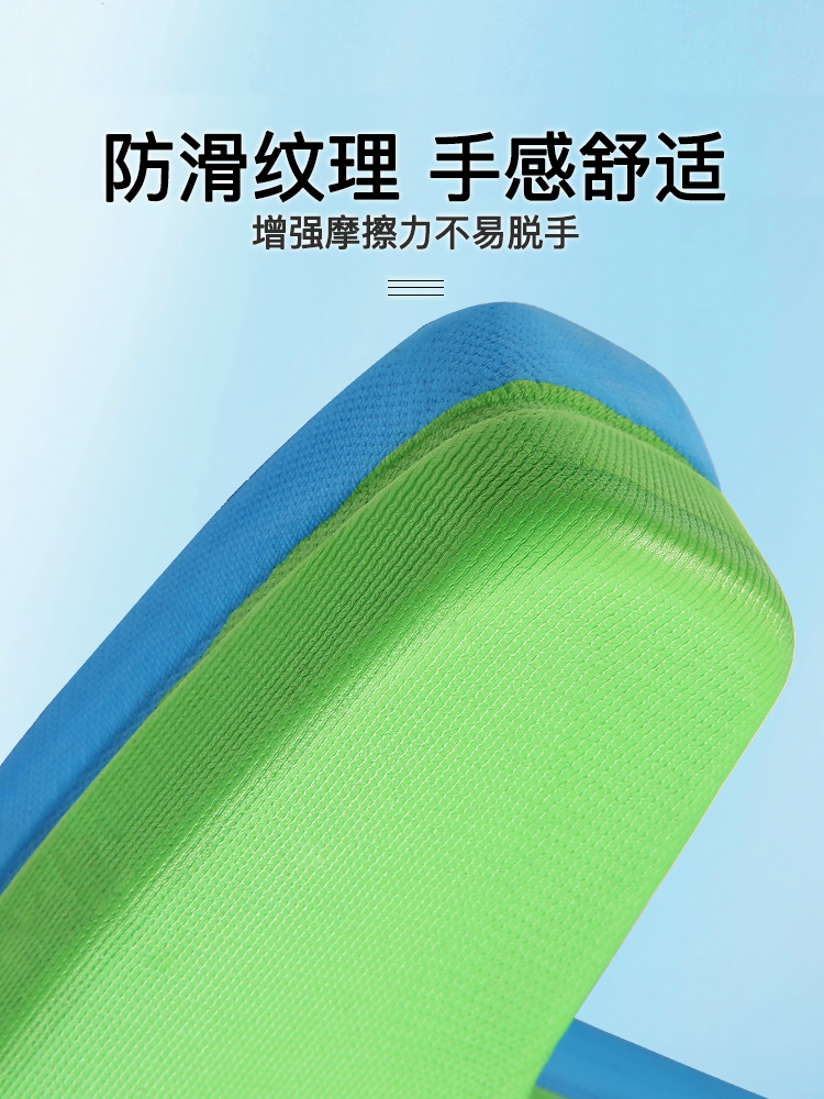 A003,003助泳板,圖片4