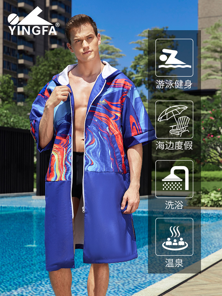 Y08,雙面絨印花衣(男),圖片1