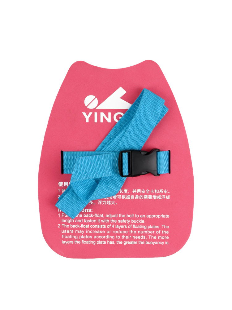 A015,成人浮背,圖片5