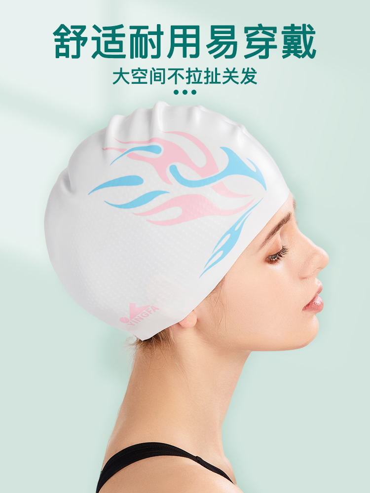 C0082,無(wú)皺顆粒游泳帽,圖片2