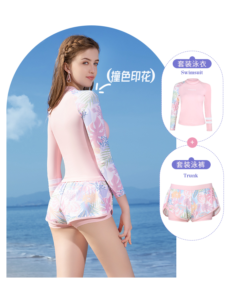 Y2299,分體泳衣女,圖片3