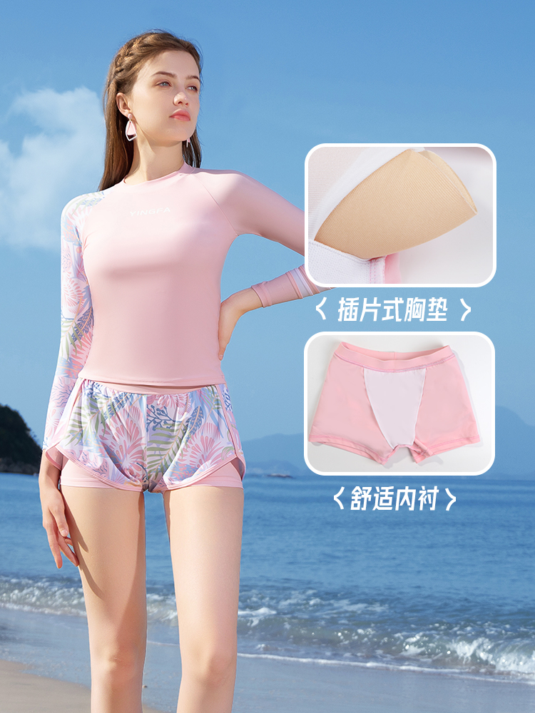 Y2299,分體泳衣女,圖片5