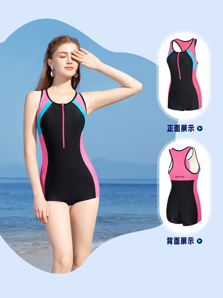 Y1907,休閑連體平角泳衣,圖片4