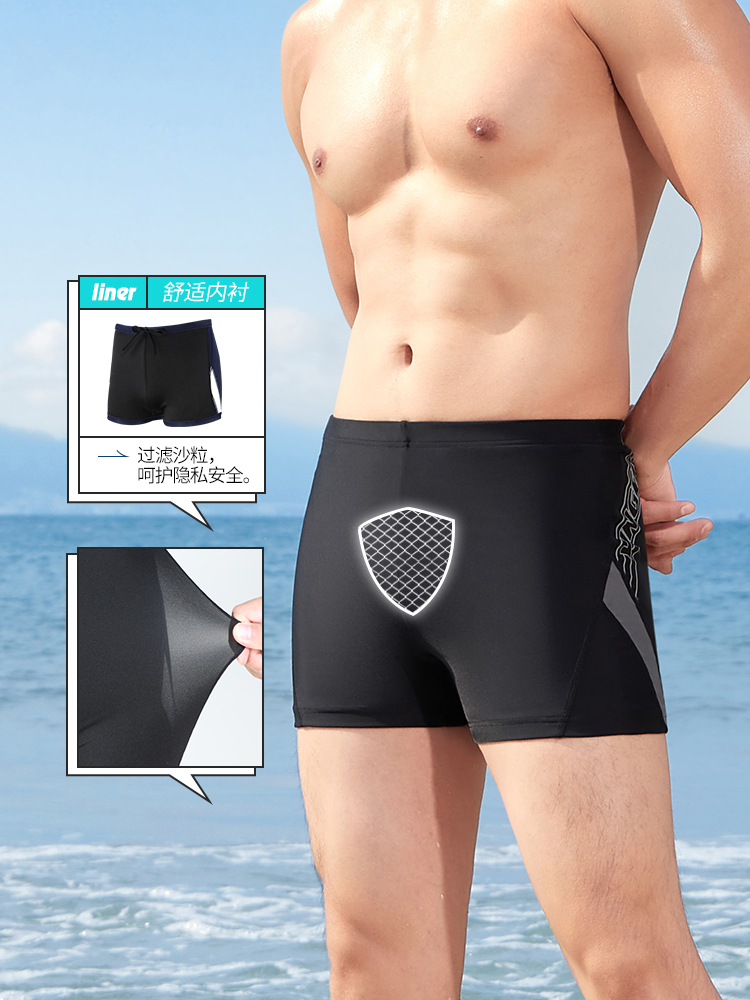 Y3956,男士平角泳褲,圖片4