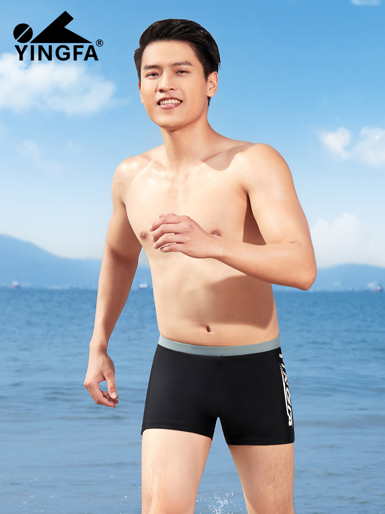 Y3953,男士平角泳褲,圖片1