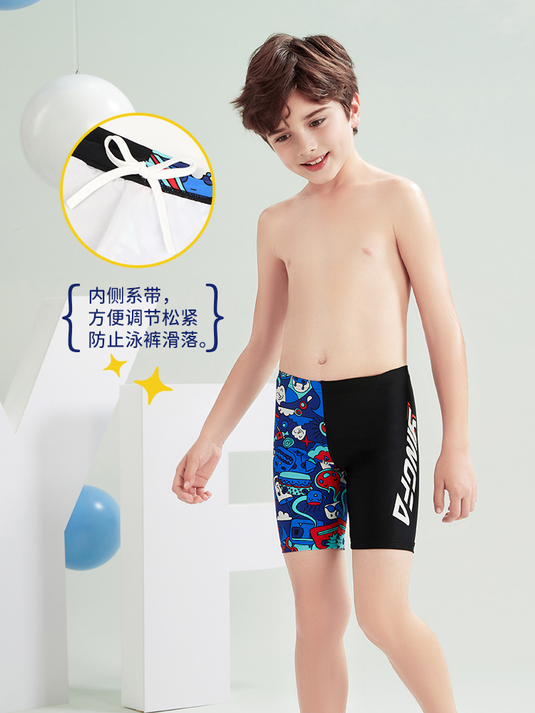 Y0267,兒童五分平角泳褲,圖片3