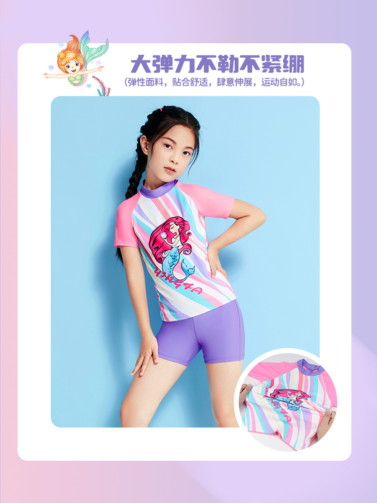 Y0599,女童分體泳衣,圖片3