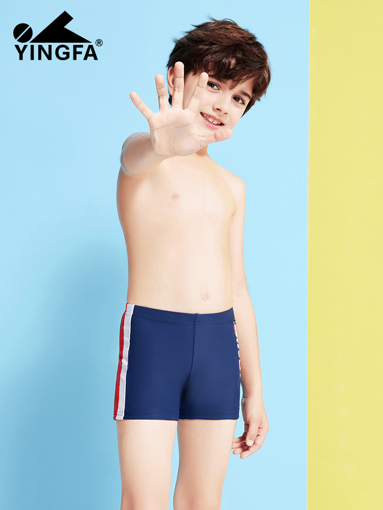 Y0260,男童平角泳褲,圖片2