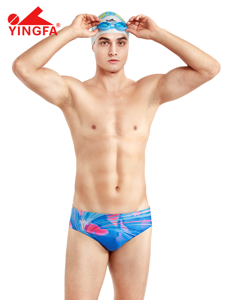 9646,男士專業(yè)三角泳褲,圖片1