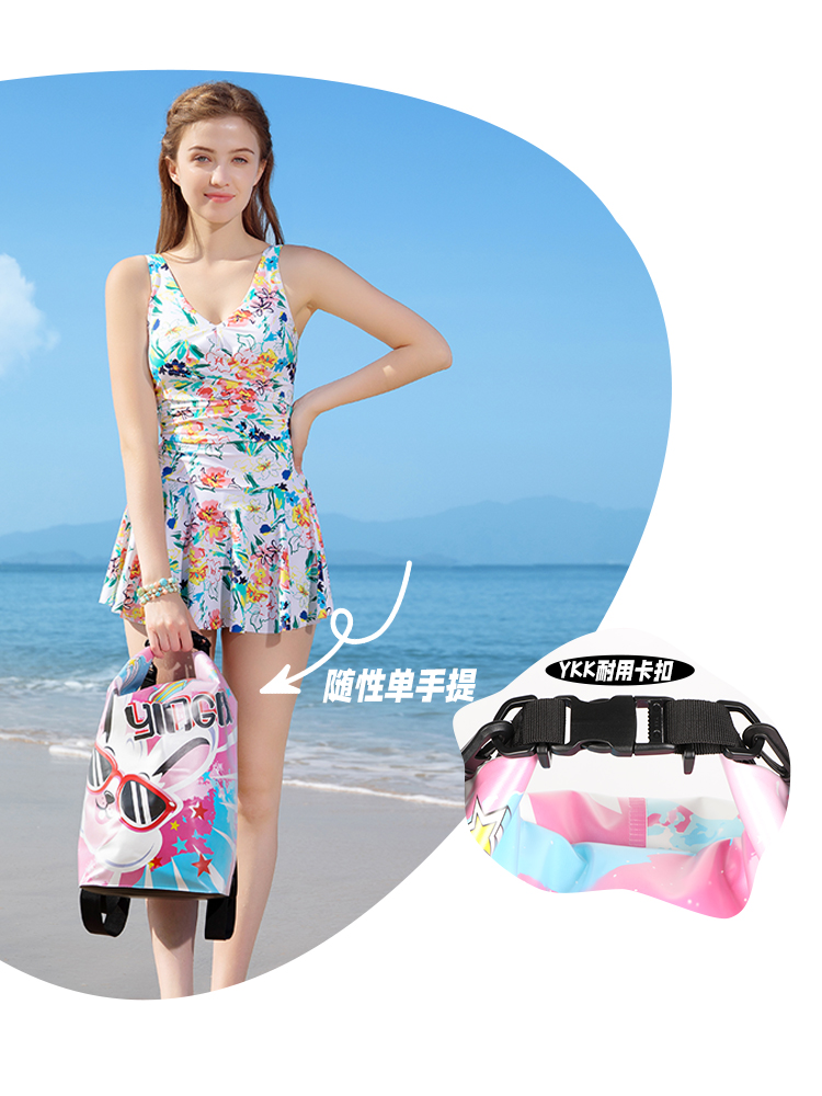 WF2221,便攜收納包,圖片3