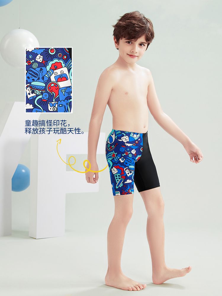 Y0267,兒童五分平角泳褲,圖片2