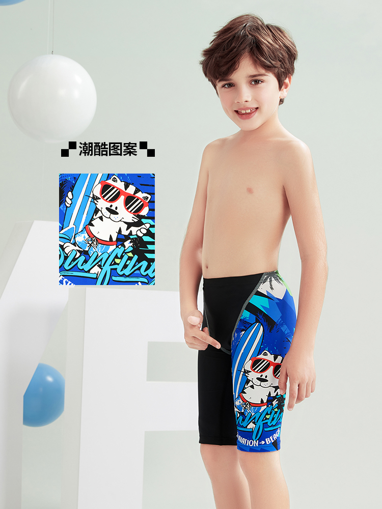 9643,專業(yè)五分泳褲,圖片4