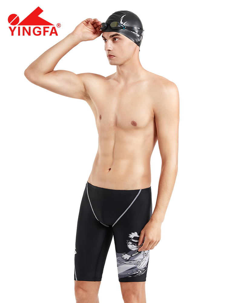 9641,專業(yè)五分泳褲,圖片1