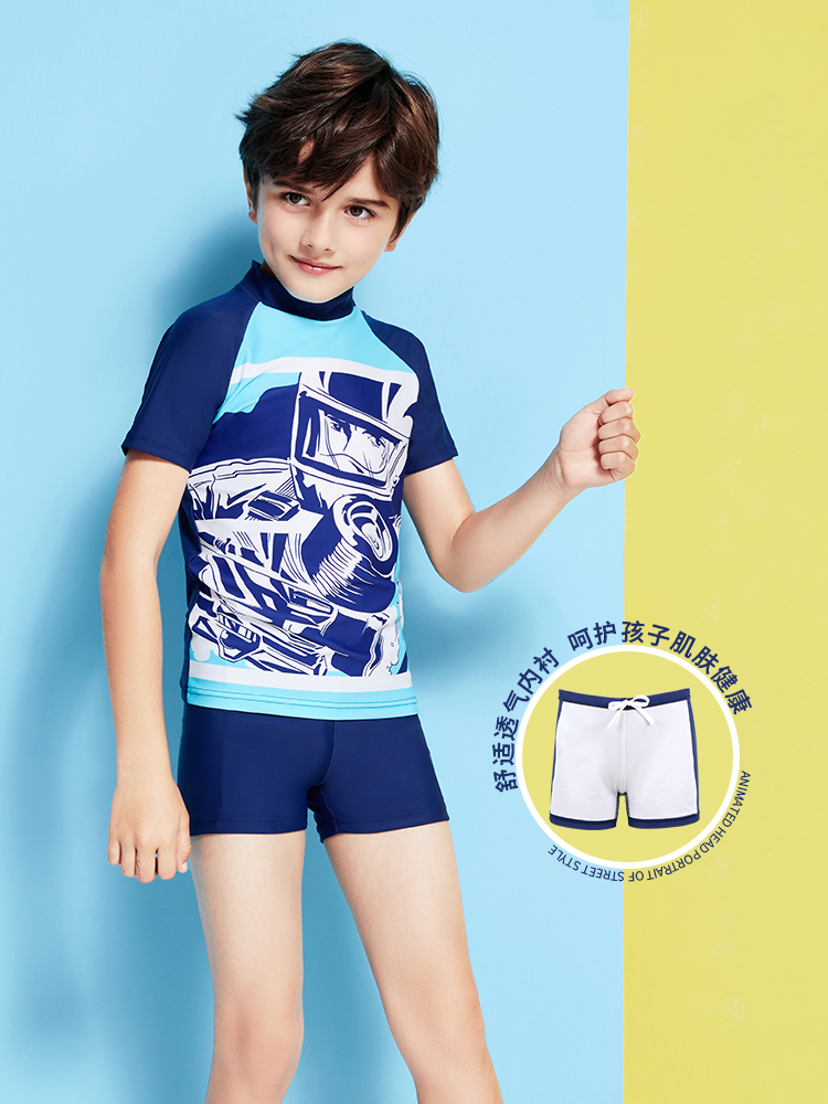 Y0566,男童分體泳衣,圖片4
