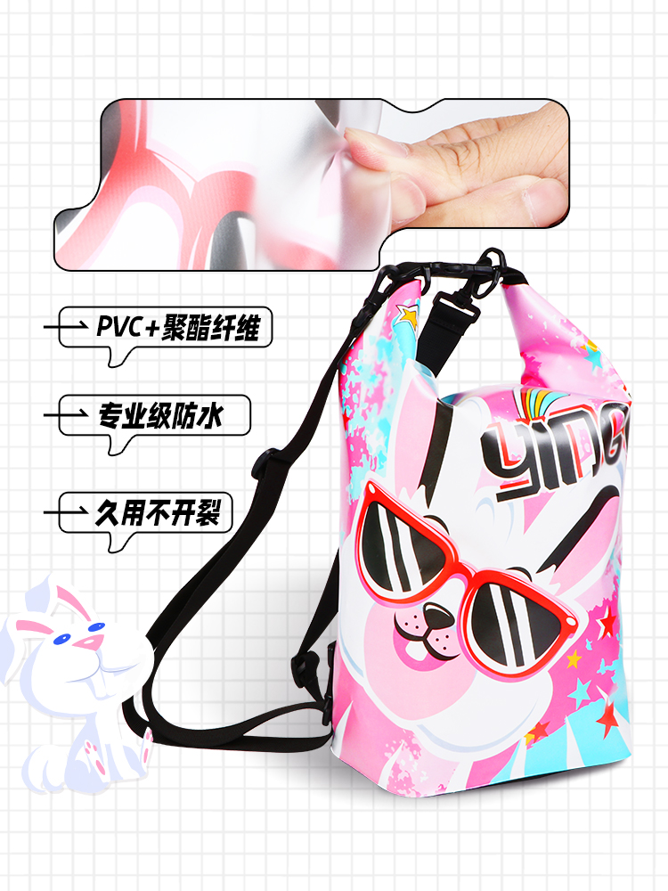 WF2221,便攜收納包,圖片5