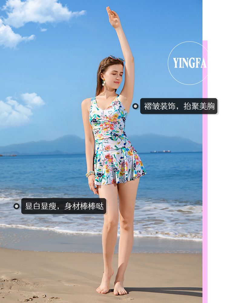 Y2307,連體裙式泳衣,圖片3