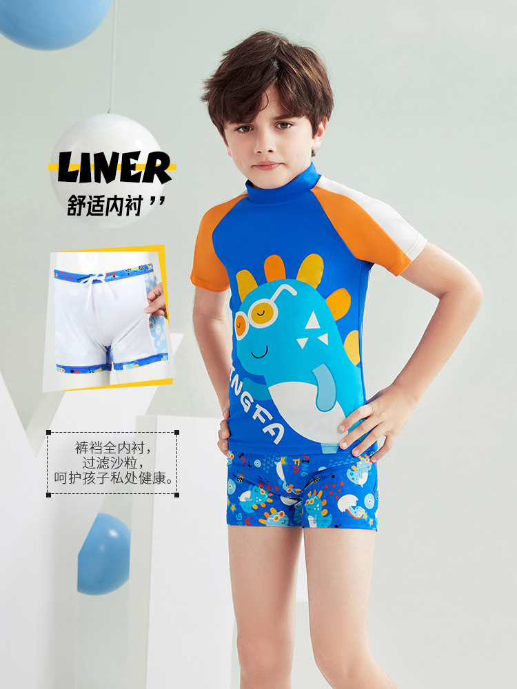 Y0557,男童分體泳衣,圖片2