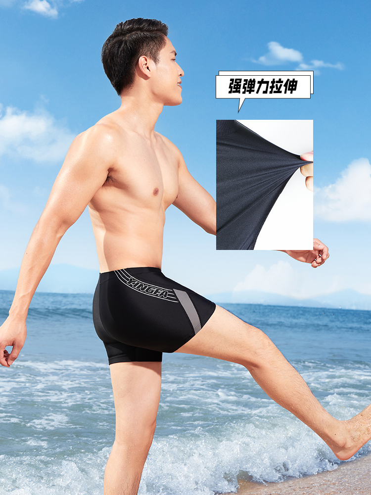 Y3956,男士平角泳褲,圖片3