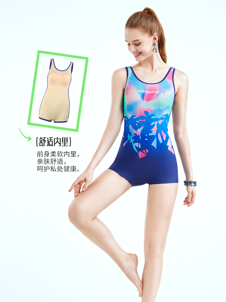 Y2315,平角連體泳衣,圖片5
