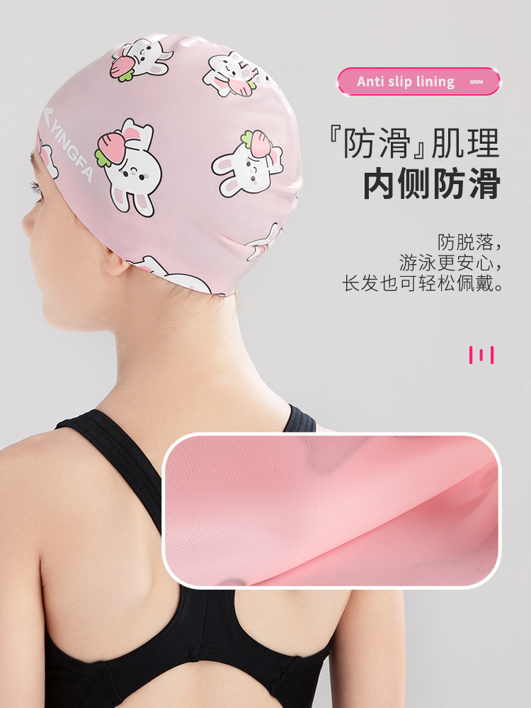 K0055,兒童印花泳帽,圖片5