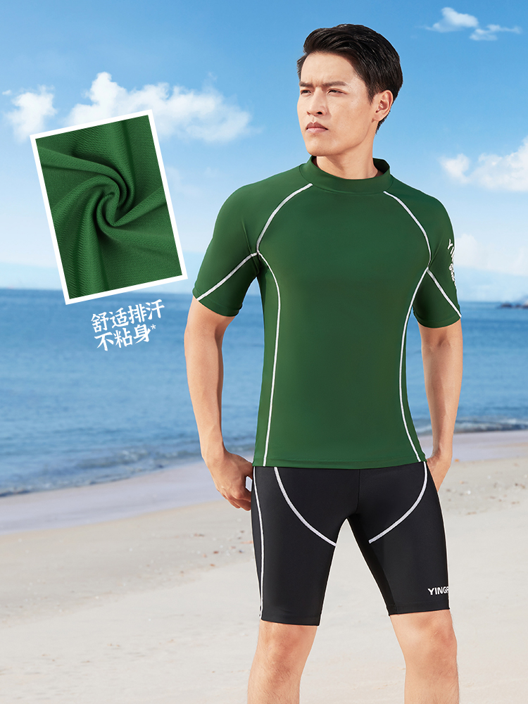 Y2301,沖浪服,圖片3