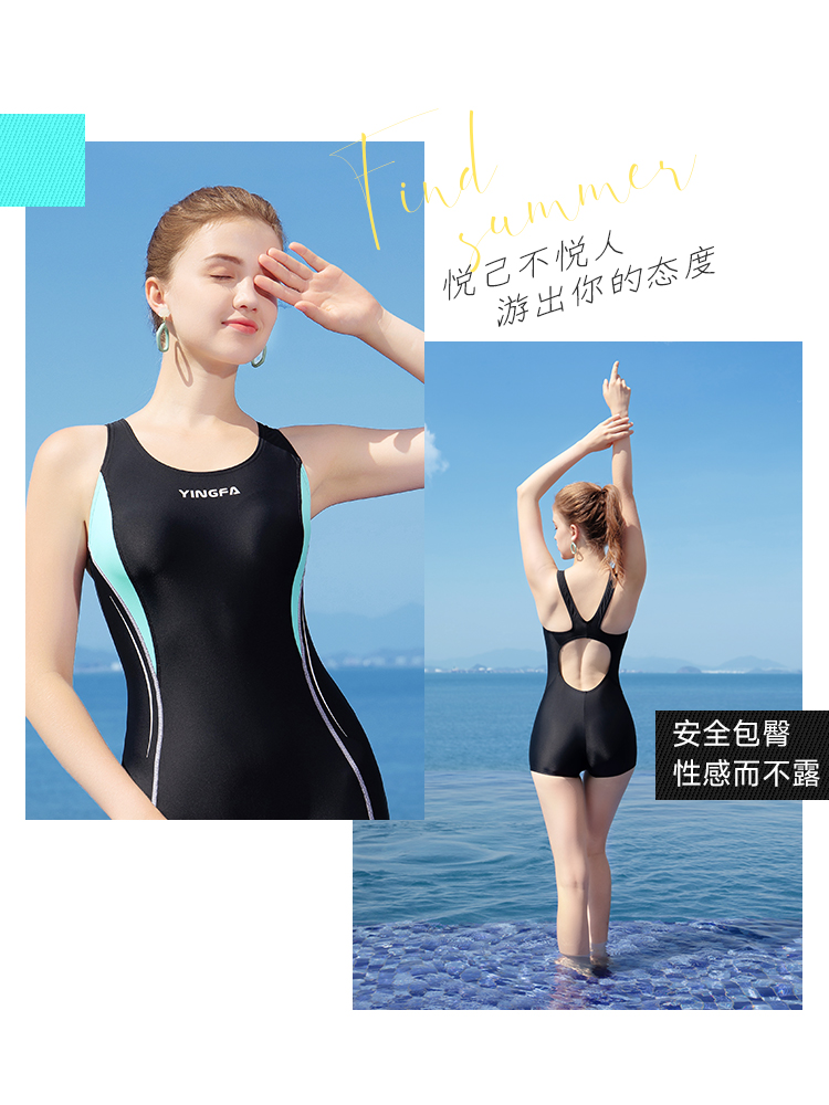 Y2316,平角連體泳衣,圖片4