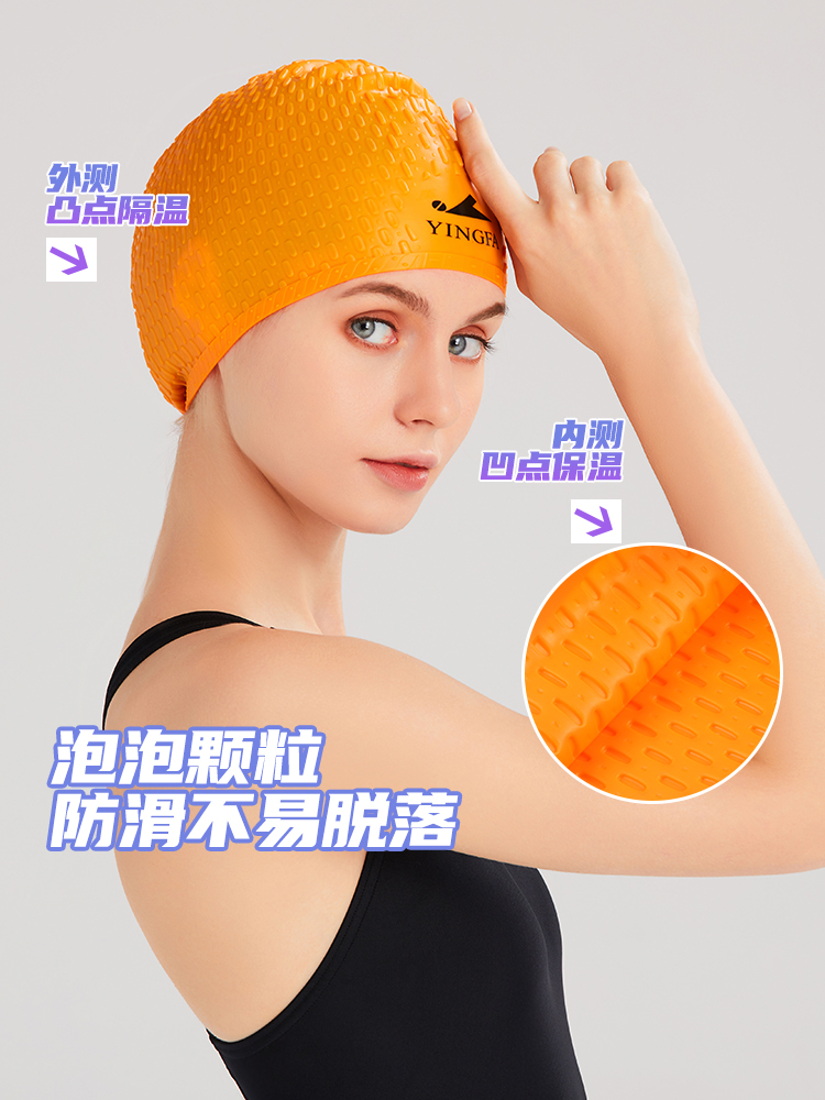 C0061,長發(fā)大號硅膠游泳帽,圖片3
