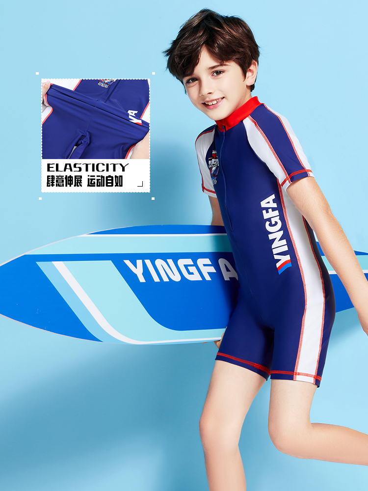 Y0569,男童連體泳衣,圖片2