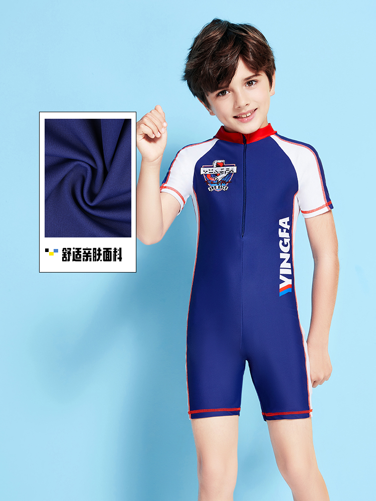 Y0569,男童連體泳衣,圖片3