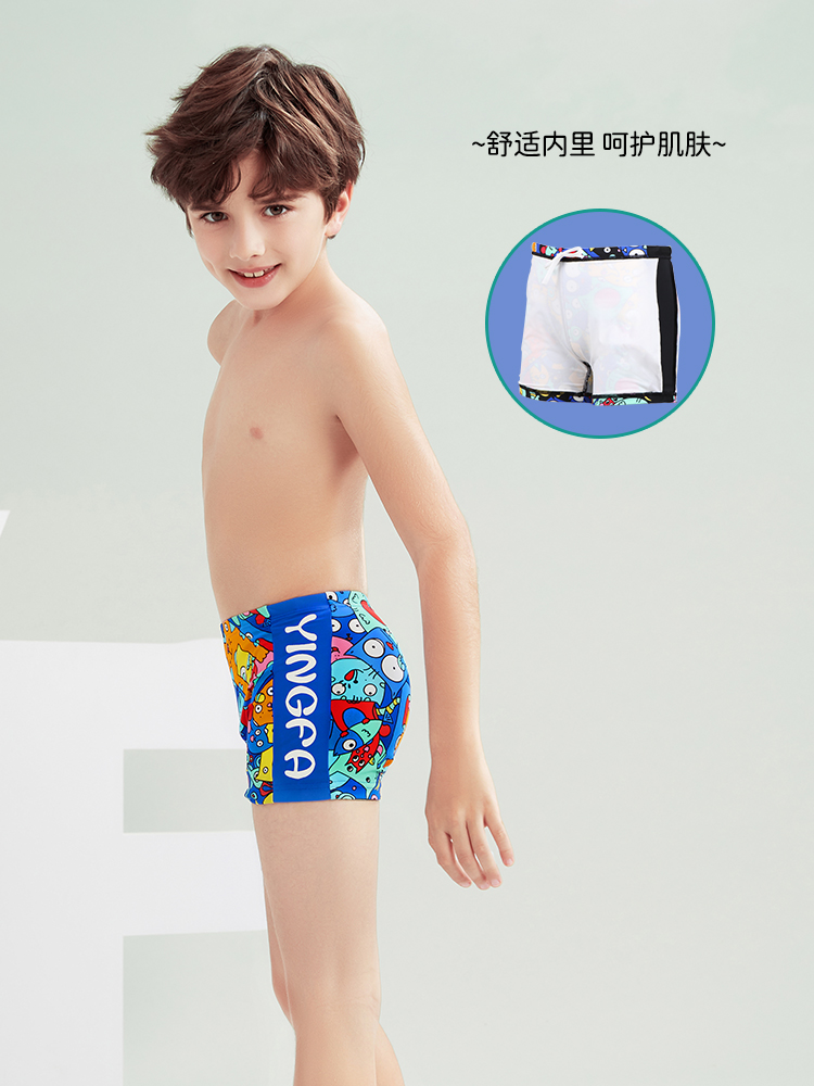 Y0259,男童平角泳褲,圖片4