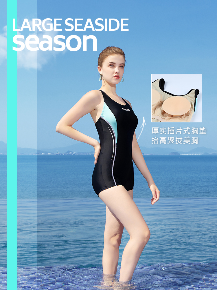 Y2316,平角連體泳衣,圖片5