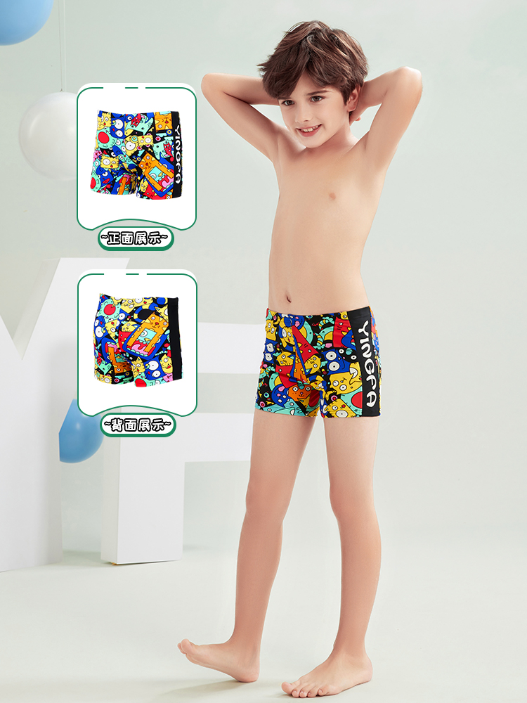 Y0259,男童平角泳褲,圖片2