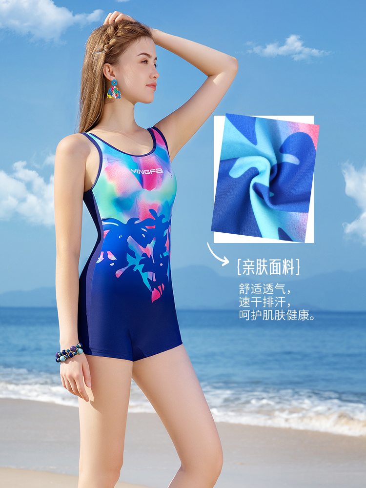 Y2315,平角連體泳衣,圖片3