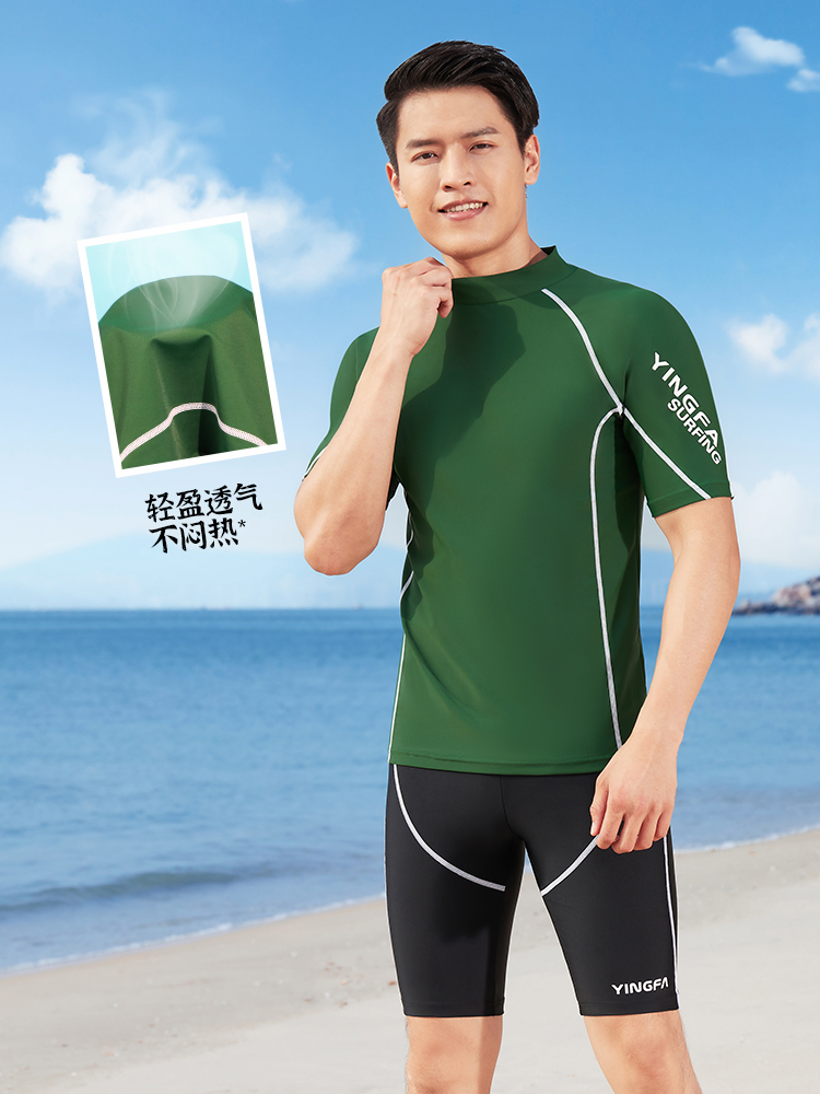 Y2301,沖浪服,圖片5