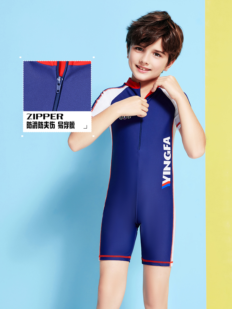 Y0569,男童連體泳衣,圖片4