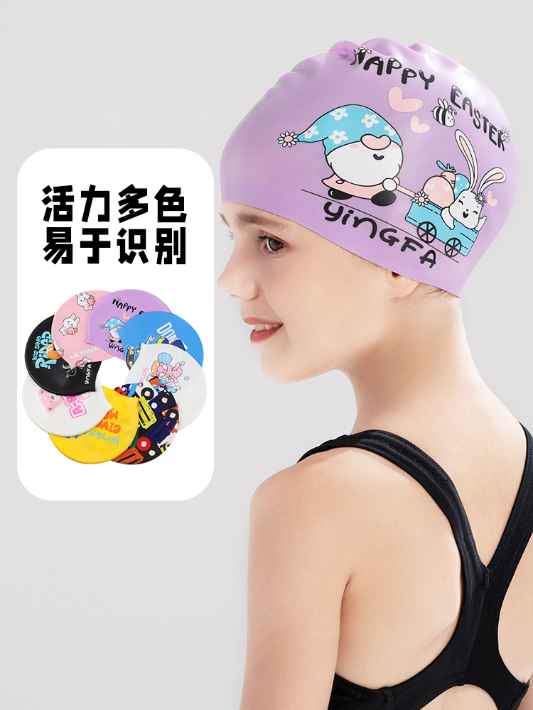 K0055,兒童印花泳帽,圖片3