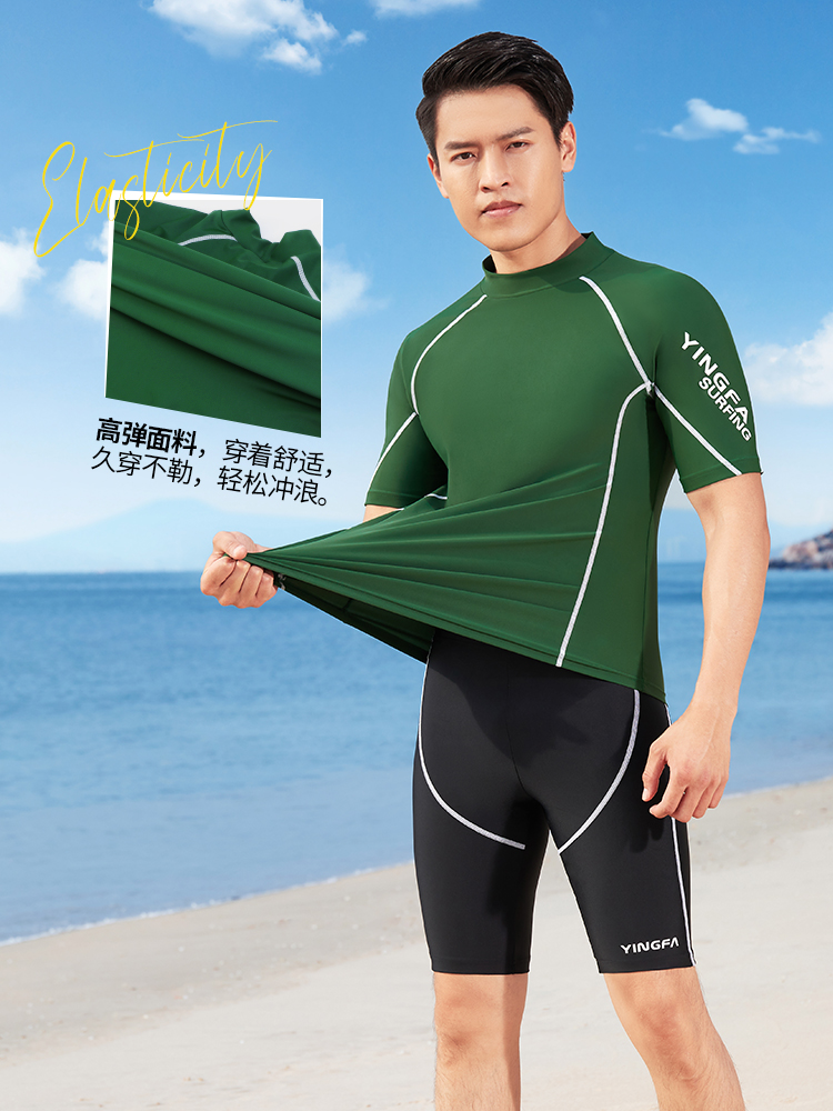 Y2301,沖浪服,圖片2